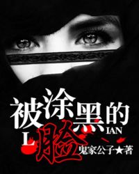 被涂鸦的照片如何恢复