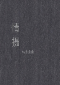 骑士深渊上线时间